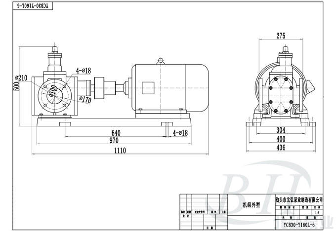 YCB30-0.6圓弧齒輪泵機(jī)組外形尺寸圖